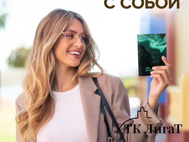 Обложка для паспорта натуральная кожа флоттер, принт "Дым", цвет черный, BRAUBERG, 238869