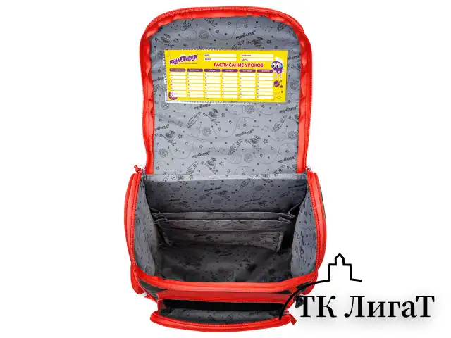 Ранец ЮНЛАНДИЯ WISE для начальной школы, "Feel the speed", 37x29х15 см, 270590