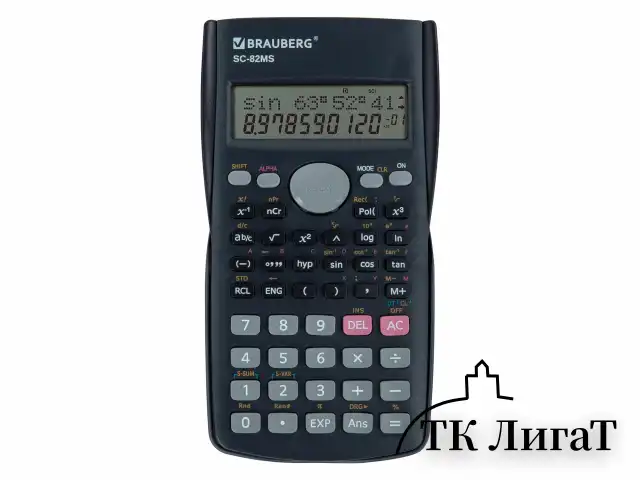 Калькулятор инженерный BRAUBERG SC-82MS (158х85 мм), 240 функций, 10+2 разрядов, темно-синий, 271721