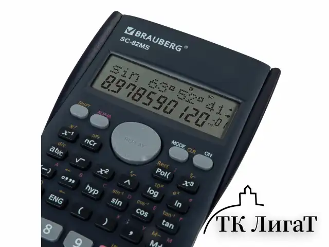 Калькулятор инженерный BRAUBERG SC-82MS (158х85 мм), 240 функций, 10+2 разрядов, темно-синий, 271721