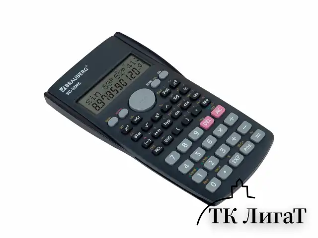 Калькулятор инженерный BRAUBERG SC-82MS (158х85 мм), 240 функций, 10+2 разрядов, темно-синий, 271721