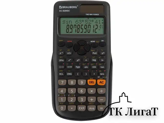 Калькулятор инженерный BRAUBERG SC-82MSС (165х84 мм), 240 функций, 10+2 разрядов, двойное питание, 271722