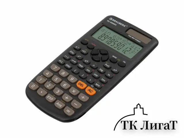 Калькулятор инженерный BRAUBERG SC-82MSС (165х84 мм), 240 функций, 10+2 разрядов, двойное питание, 271722