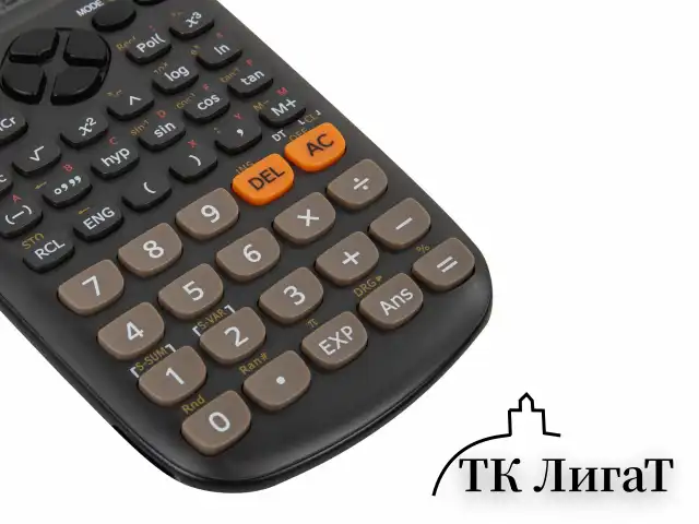 Калькулятор инженерный BRAUBERG SC-82MSС (165х84 мм), 240 функций, 10+2 разрядов, двойное питание, 271722