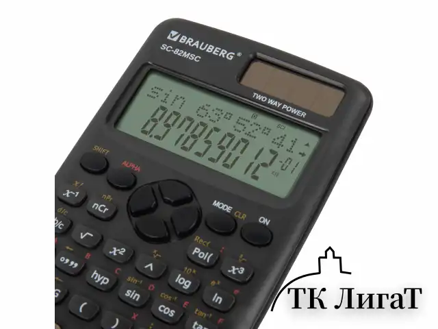 Калькулятор инженерный BRAUBERG SC-82MSС (165х84 мм), 240 функций, 10+2 разрядов, двойное питание, 271722