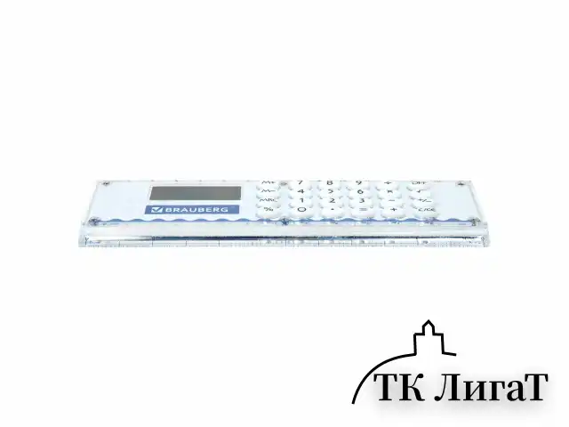 Калькулятор с линейкой 15 см, BRAUBERG DC-107 (53x158 мм), 8 разрядов, 271727