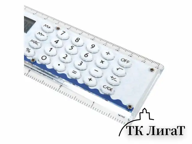 Калькулятор с линейкой 15 см, BRAUBERG DC-107 (53x158 мм), 8 разрядов, 271727