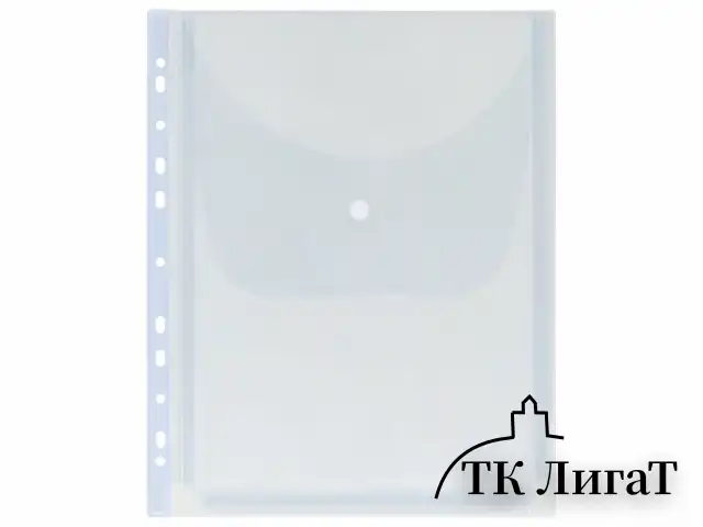 Папка-файл с перфорацией 1 штука с кнопкой БОЛЬШОЙ ВМЕСТИМОСТИ до 250 л., ПВХ 180 мкм, BRAUBERG, 271831