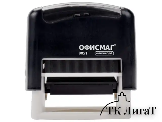 Штамп самонаборный 3-строчный ОФИСМАГ, оттиск 38х14 мм, "Printer 8051", КАССА В КОМПЛЕКТЕ, 271923