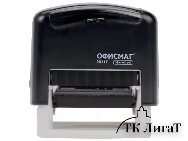 Штамп стандартный ОФИСМАГ "КОПИЯ ВЕРНА", оттиск 38х14 мм, "Printer 9011T", 271925