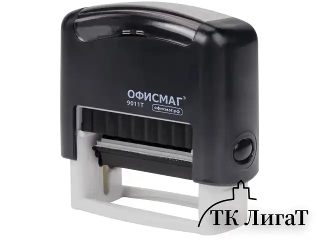 Штамп стандартный ОФИСМАГ "КОПИЯ ВЕРНА", оттиск 38х14 мм, "Printer 9011T", 271925