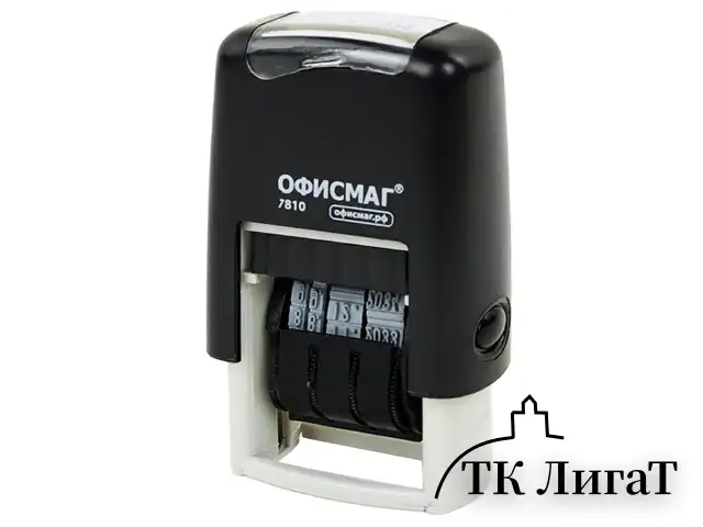 Датер-мини ОФИСМАГ, месяц цифрами, оттиск 22х4 мм, "Printer 7810 BANK", 271926