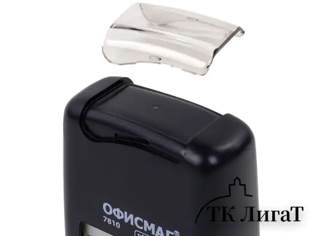 Датер-мини ОФИСМАГ, месяц цифрами, оттиск 22х4 мм, "Printer 7810 BANK", 271926