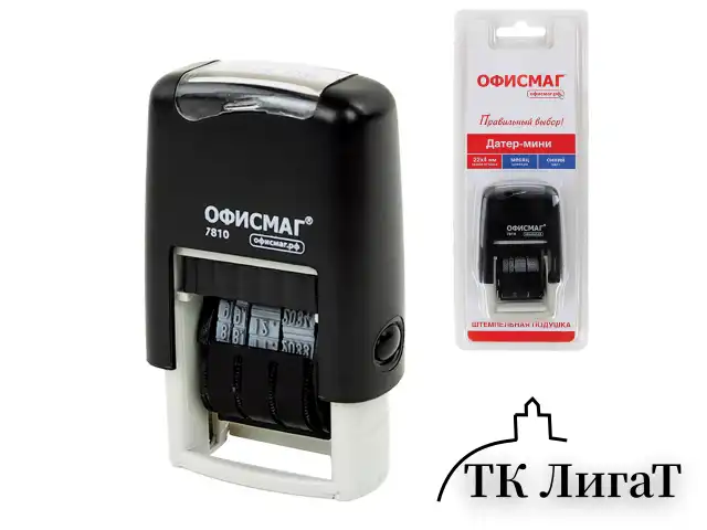 Датер-мини ОФИСМАГ, месяц цифрами, оттиск 22х4 мм, "Printer 7810 BANK", 271926