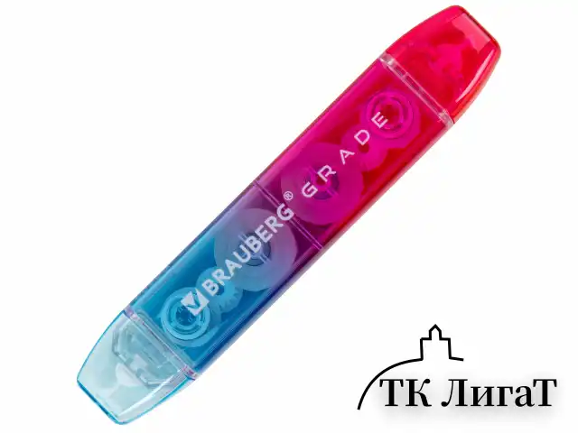 Корректирующая лента двусторонняя 5 мм x 10 м, КОМПЛЕКТ 3 штуки, BRAUBERG "Grade", блистер, 271942
