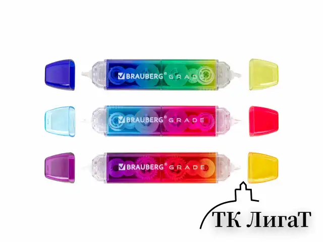 Корректирующая лента двусторонняя 5 мм x 10 м, КОМПЛЕКТ 3 штуки, BRAUBERG "Grade", блистер, 271942