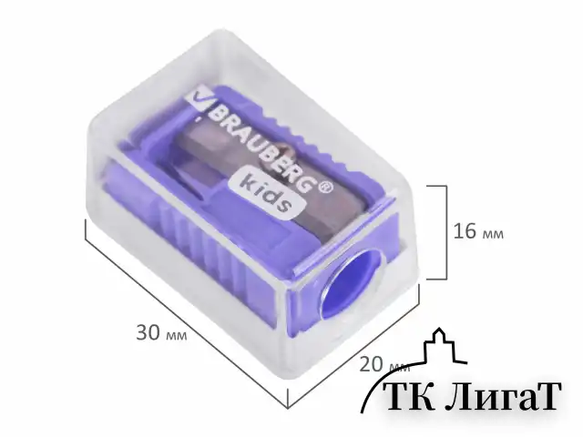 Точилка BRAUBERG KIDS "MINI", с контейнером, пластиковая, пастельные цвета ассорти, 271944
