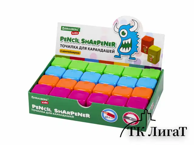 Точилка BRAUBERG KIDS "Монстрик", с контейнером, корпус ассорти, 271946
