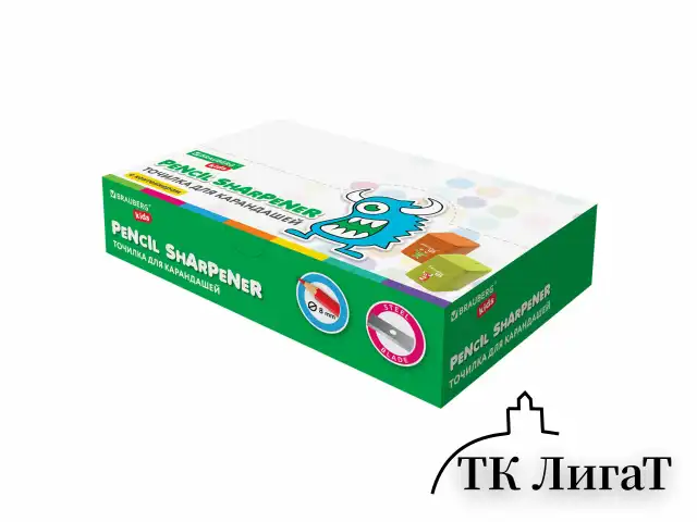 Точилка BRAUBERG KIDS "Монстрик", с контейнером, корпус ассорти, 271946