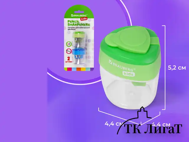 Точилки BRAUBERG KIDS "MAXI", 2 ШТУКИ, 2 отверстия, с большим контейнером, трехгранный корпус, цвета ассорти, блистер, 271947
