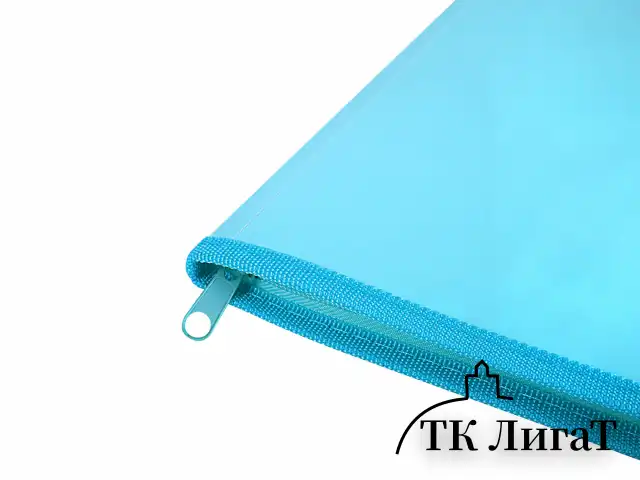 Папка объемная на молнии пластиковая BRAUBERG PASTEL, А4, 330х240 мм, 600 мкм, цвет аквамарин, 271970