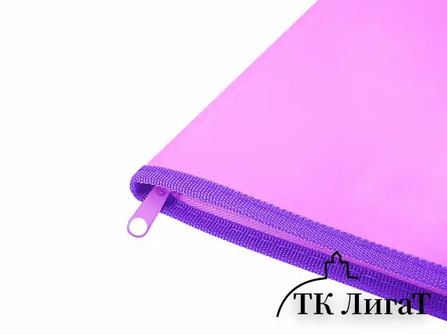 Папка объемная на молнии пластиковая BRAUBERG PASTEL, А4, 330х240 мм, 600 мкм, цвет лиловый, 271971