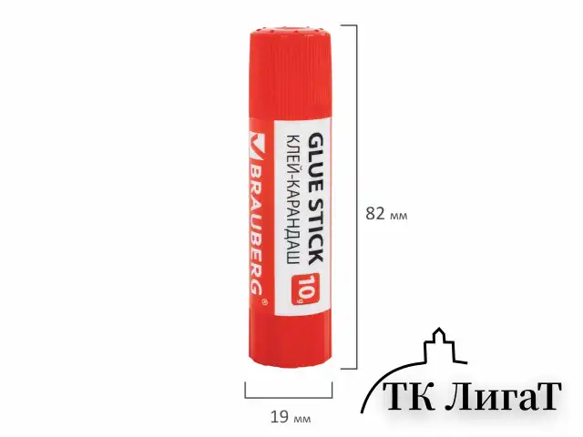 Набор клея BRAUBERG (клей-карандаш PVP 10 г, клей ПВА 45 г, клей ПВА 20 г с кисточкой), блистер, 271978