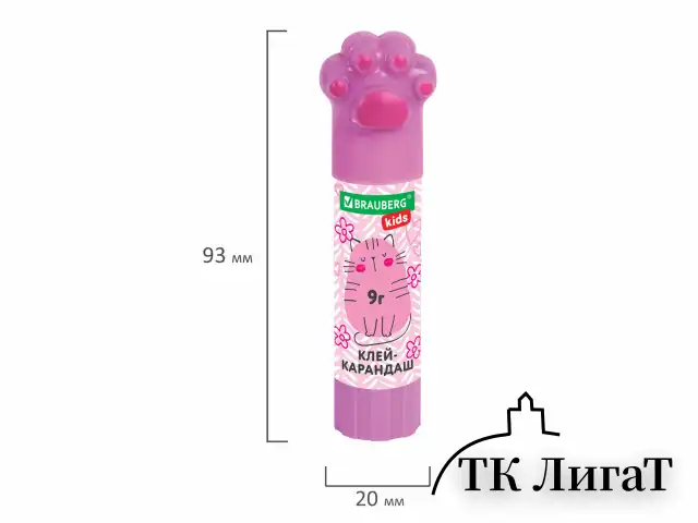 Клей-карандаш "Лапки" Cat Paw, 9 г, фигурный колпачок, 3 шт. на блистере, BRAUBERG KIDS, 271982
