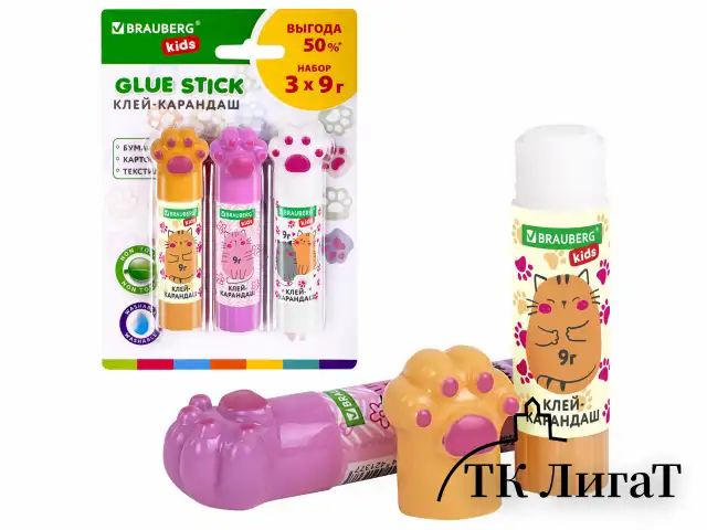 Клей-карандаш "Лапки" Cat Paw, 9 г, фигурный колпачок, 3 шт. на блистере, BRAUBERG KIDS, 271982