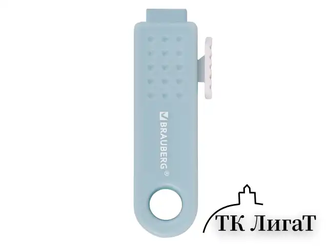 Ластик выдвижной BRAUBERG "Slider Mini", 68х22х13 мм, пастельные цвета ассорти, 271983