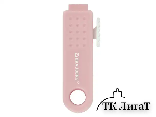 Ластик выдвижной BRAUBERG "Slider Mini", 68х22х13 мм, пастельные цвета ассорти, 271983
