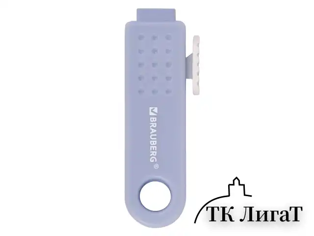 Ластик выдвижной BRAUBERG "Slider Mini", 68х22х13 мм, пастельные цвета ассорти, 271983