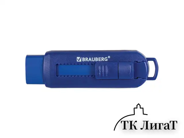 Ластик выдвижной BRAUBERG "Slider", 88х26х16 мм, синий, блистер, 271984