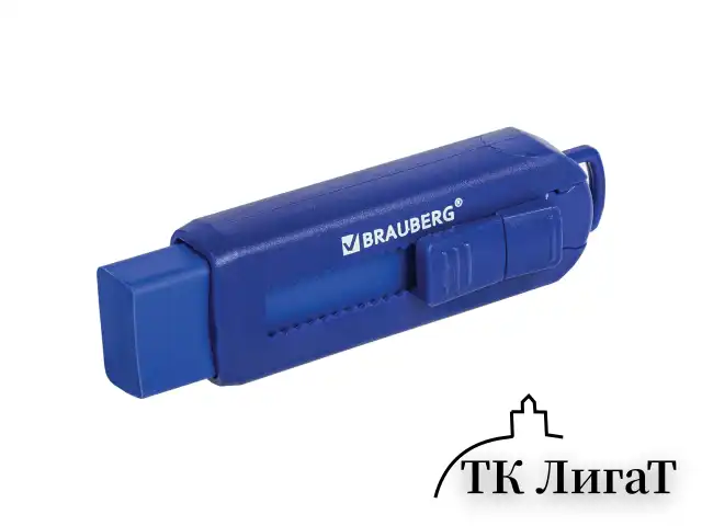 Ластик выдвижной BRAUBERG "Slider", 88х26х16 мм, синий, блистер, 271984