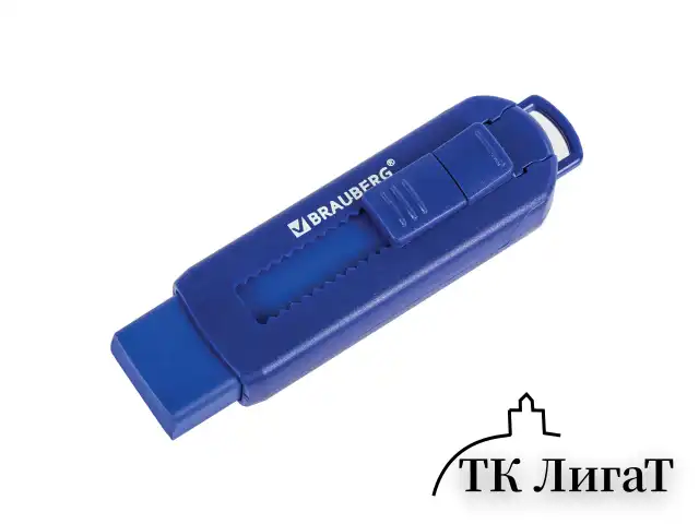 Ластик выдвижной BRAUBERG "Slider", 88х26х16 мм, синий, блистер, 271984