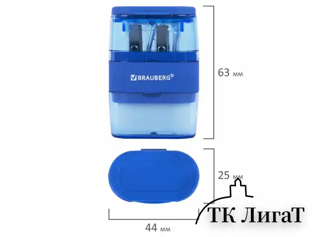 Точилка с ластиком 2 в 1 BRAUBERG "Double", 2 отверстия, яркие цвета корпуса ассорти, 271987