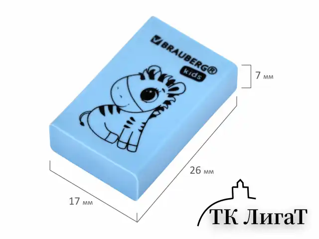 Ластик BRAUBERG KIDS "Школьный", 26х17х7 мм, прямоугольный, пастельные цвета ассорти, 271991