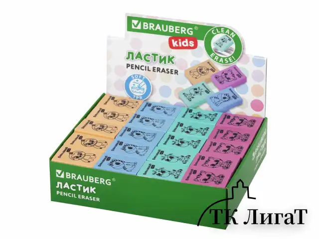 Ластик BRAUBERG KIDS "Школьный", 26х17х7 мм, прямоугольный, пастельные цвета ассорти, 271991