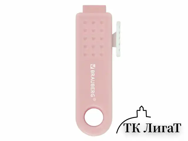 Ластики выдвижные BRAUBERG "Slider Mini", НАБОР 3 ШТУКИ, 68х18х12 мм, пастельные цвета, блистер, 271992