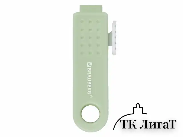 Ластики выдвижные BRAUBERG "Slider Mini", НАБОР 3 ШТУКИ, 68х18х12 мм, пастельные цвета, блистер, 271992