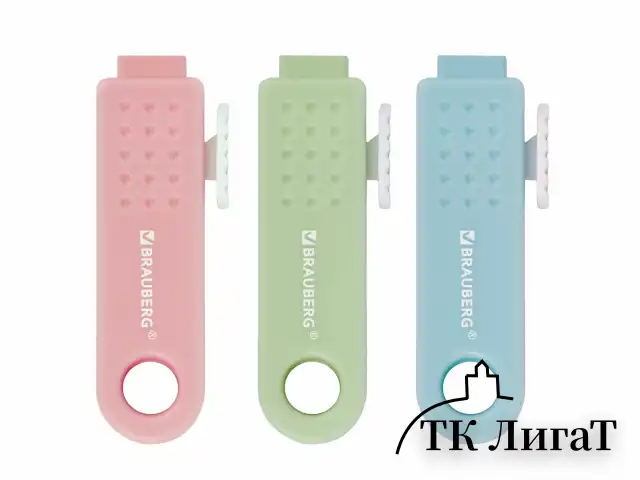 Ластики выдвижные BRAUBERG "Slider Mini", НАБОР 3 ШТУКИ, 68х18х12 мм, пастельные цвета, блистер, 271992