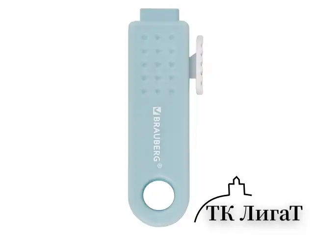 Ластики выдвижные BRAUBERG "Slider Mini", НАБОР 3 ШТУКИ, 68х18х12 мм, пастельные цвета, блистер, 271992
