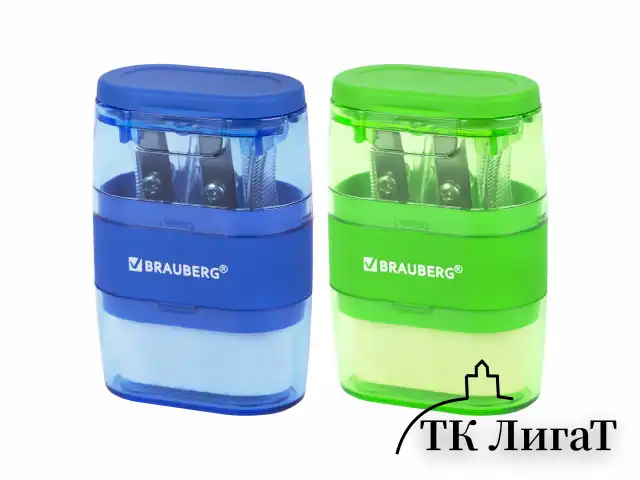 Точилки с ластиком 2 в 1 BRAUBERG "Double", НАБОР 2 ШТУКИ, 2 отверстия, синяя и зеленая, блистер, 271995