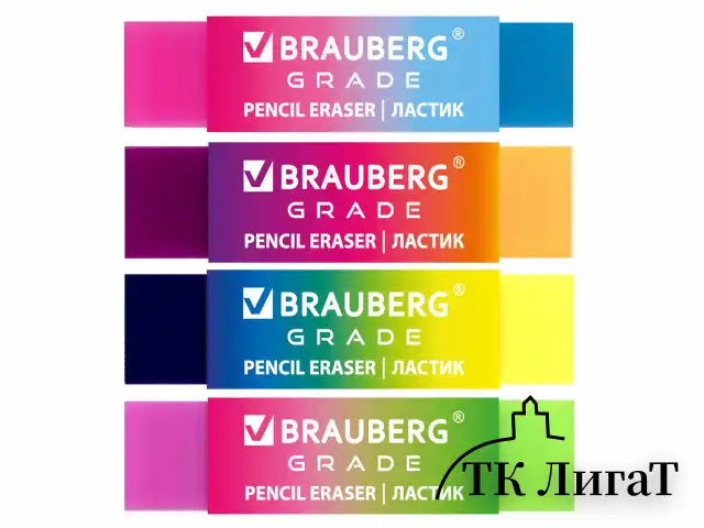 Ластик полупрозрачный BRAUBERG "Grade", 60x15x10 мм, картонный держатель, цвет ассорти, 271997