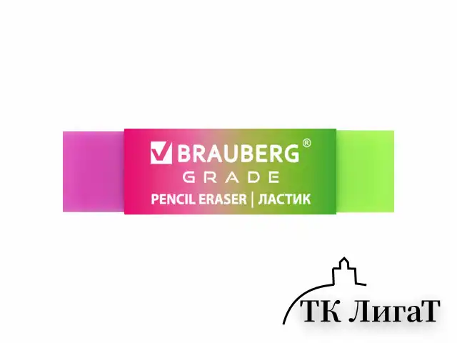 Ластик полупрозрачный BRAUBERG "Grade", 60x15x10 мм, картонный держатель, цвет ассорти, 271997