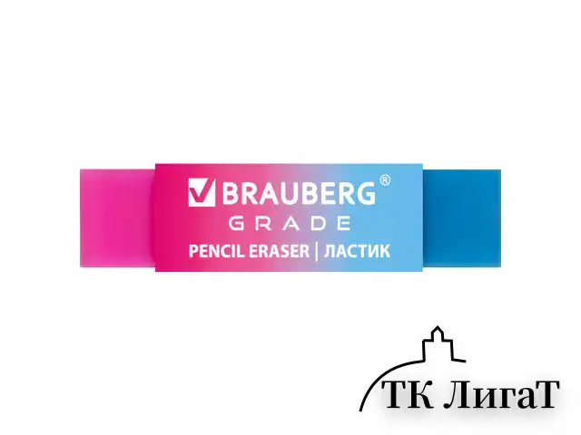 Ластик полупрозрачный BRAUBERG "Grade", 60x15x10 мм, картонный держатель, цвет ассорти, 271997