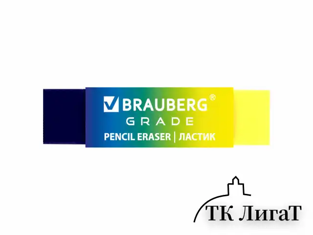 Ластик полупрозрачный BRAUBERG "Grade", 60x15x10 мм, картонный держатель, цвет ассорти, 271997