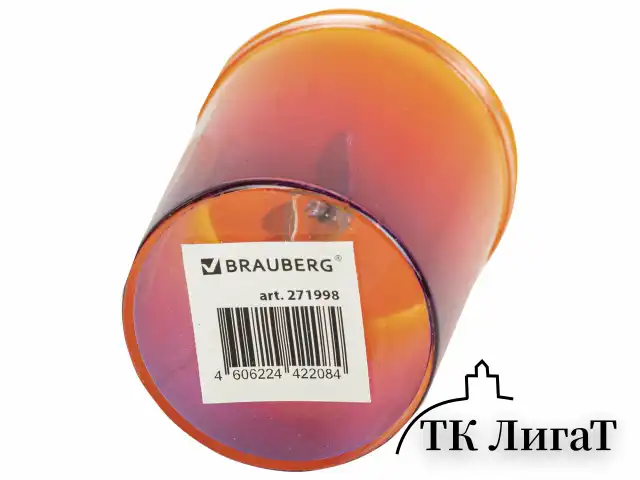Точилка для классических и утолщенных карандашей BRAUBERG "Grade", 2 отверстия, с контейнером, 271998