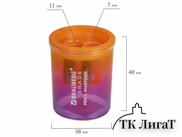 Точилка для классических и утолщенных карандашей BRAUBERG "Grade", 2 отверстия, с контейнером, 271998