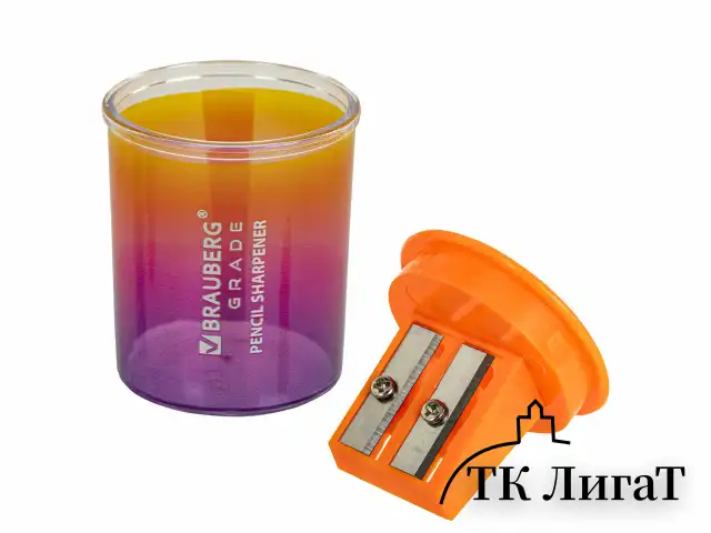 Точилка для классических и утолщенных карандашей BRAUBERG "Grade", НАБОР 3 штуки, 271999